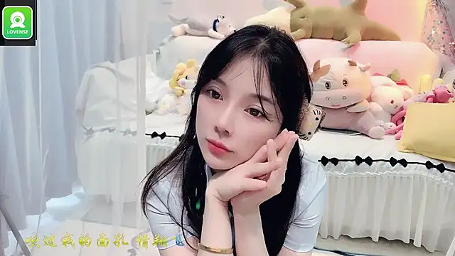 AKiKi711 online show from September 14, 2025, 4:55 am