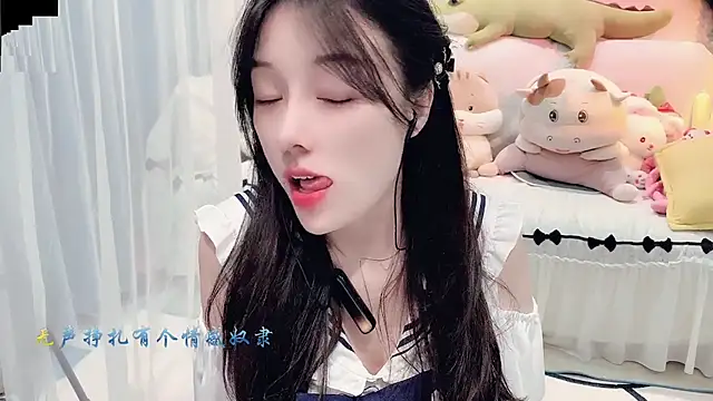 AKiKi711 online show from September 16, 2025, 5:25 pm