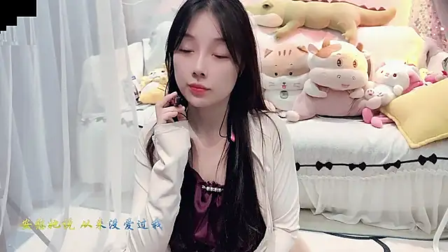 AKiKi711 online show from September 25, 2025, 4:11 pm