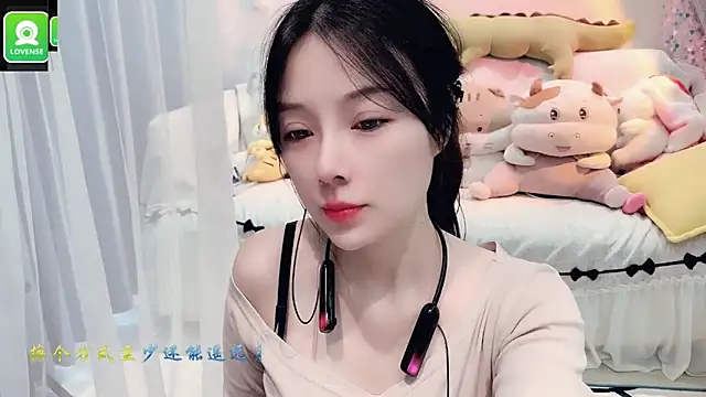 AKiKi711 online show from September 27, 2025, 4:28 am