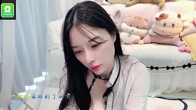 AKiKi711 online show from September 29, 2025, 4:50 am