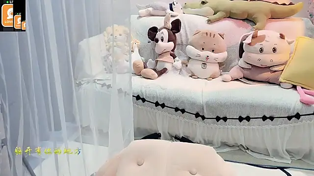 AKiKi711 online show from October 4, 2025, 4:32 am