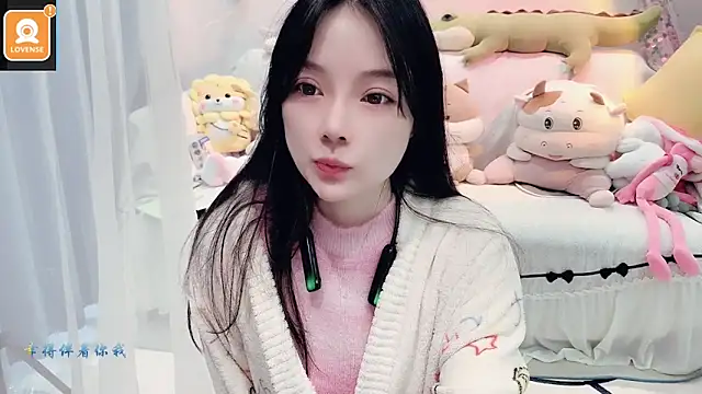 AKiKi711 online show from October 9, 2025, 4:32 am