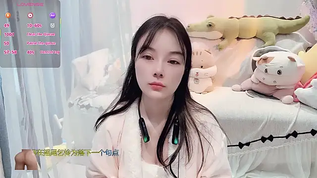 AKiKi711 online show from December 21, 2025, 4:30 am