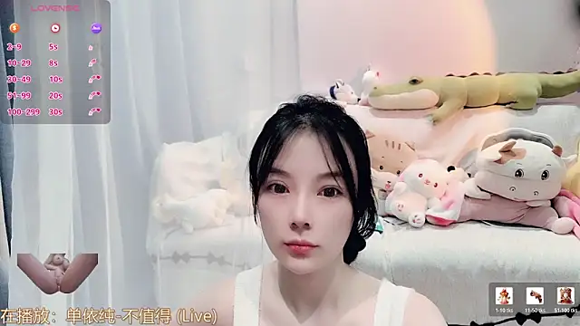 AKiKi711 online show from January 18, 2026, 5:00 am