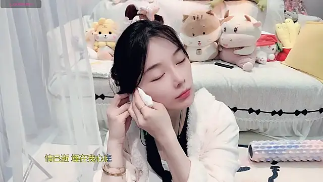 AKiKi711 online show from March 13, 2026, 5:19 pm