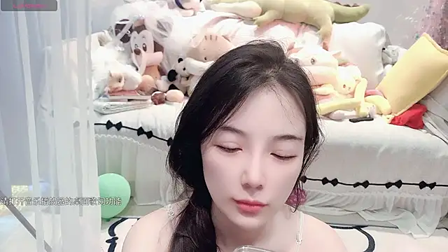 Snapshot of AKiKi711 chatting on June 10, 2026, 5:07 am AKiKi711 online show from June 10, 2026, 5:07 am