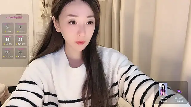 Snapshot of NIna-7 chatting on January 29, 2025, 11:09 am NIna-7 online show from January 29, 2025, 11:09 am