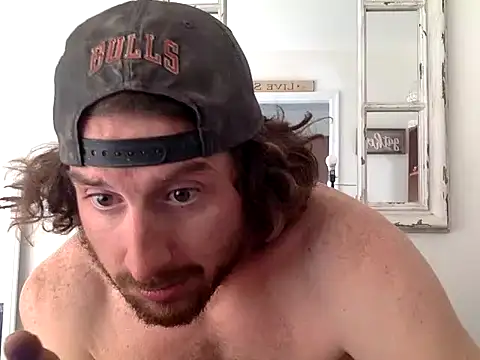 sirchubster online show from November 12, 2025, 8:52 pm