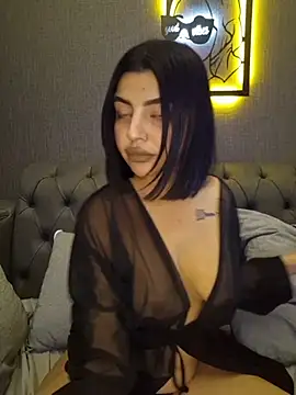 Esmertarcinim online show from December 16, 2025, 3:17 pm