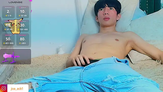 Levii Ackermann online show from March 1, 2025, 1:22 am