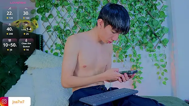 Levii Ackermann online show from February 4, 2026, 3:23 am