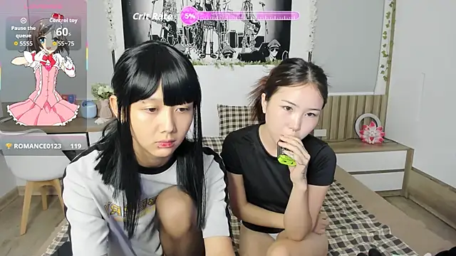 yena gab online show from October 16, 2025, 6:42 pm