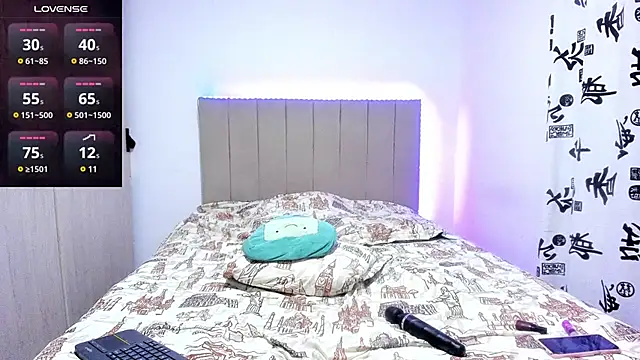 Samyq8 online show from February 28, 2025, 4:54 am