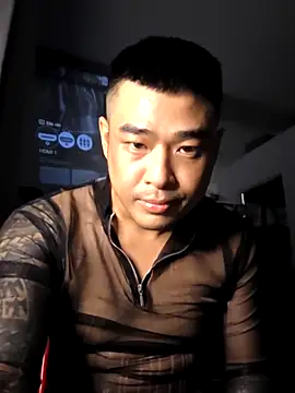 Asianhif online show from December 16, 2025, 3:50 pm