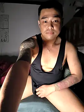 Asianhif online show from January 18, 2026, 5:39 pm