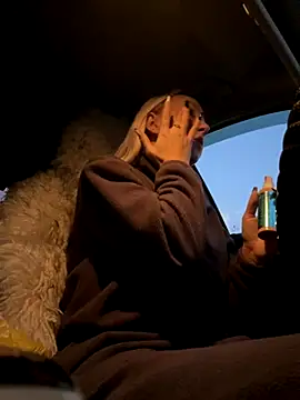 MerlinDave online show from November 17, 2025, 1:33 am