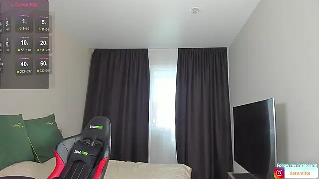 Princess Zelda online show from December 12, 2024, 7:08 am