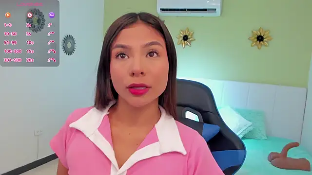 amira cute2 online show from January 29, 2025, 9:44 am