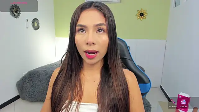 amira cute2 online show from March 5, 2025, 9:38 am