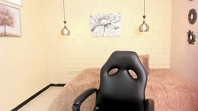 amira cute2 online show from December 17, 2025, 10:21 am