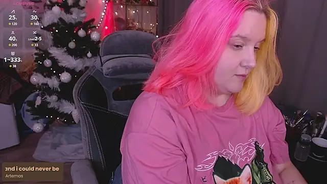 lissamuff online show from December 14, 2025, 2:33 pm