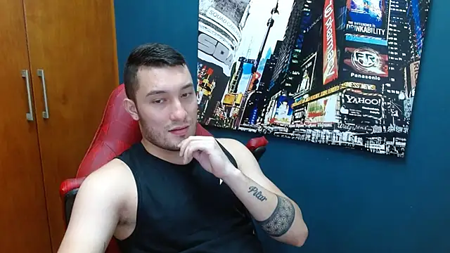 Snapshot of Airon_Blade chatting on December 11, 2024, 9:23 pm Airon Blade online show from December 11, 2024, 9:23 pm