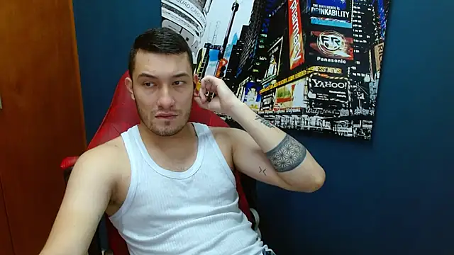 Snapshot of Airon_Blade chatting on December 13, 2024, 7:21 pm Airon Blade online show from December 13, 2024, 7:21 pm