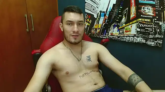 Snapshot of Airon_Blade chatting on December 29, 2024, 1:45 am Airon Blade online show from December 29, 2024, 1:45 am
