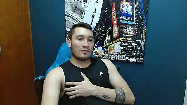 Snapshot of Airon_Blade chatting on January 24, 2025, 9:58 pm Airon Blade online show from January 24, 2025, 9:58 pm