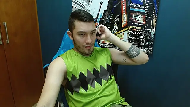 Snapshot of Airon_Blade chatting on January 25, 2025, 9:57 pm Airon Blade online show from January 25, 2025, 9:57 pm
