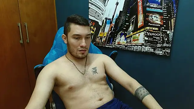 Snapshot of Airon_Blade chatting on January 26, 2025, 12:58 am Airon Blade online show from January 26, 2025, 12:58 am