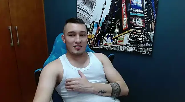 Snapshot of Airon_Blade chatting on January 27, 2025, 10:27 pm Airon Blade online show from January 27, 2025, 10:27 pm