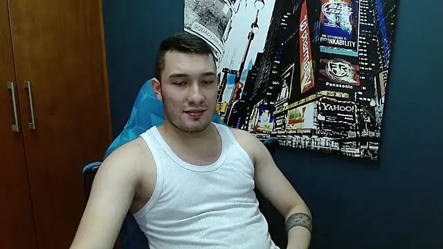 Snapshot of Airon_Blade chatting on February 11, 2025, 9:56 pm Airon Blade online show from February 11, 2025, 9:56 pm