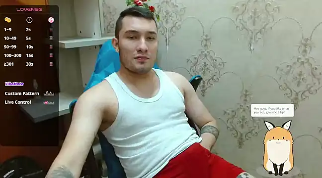 Snapshot of Airon_Blade chatting on February 12, 2025, 12:58 am Airon Blade online show from February 12, 2025, 12:58 am