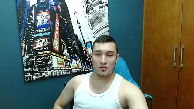 Snapshot of Airon_Blade chatting on March 5, 2025, 10:54 pm Airon Blade online show from March 5, 2025, 10:54 pm