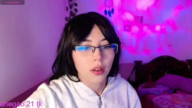 shayla bbs online show from November 14, 2025, 11:42 am