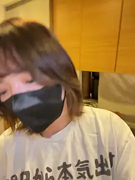 ranran ch online show from October 17, 2025, 11:29 pm