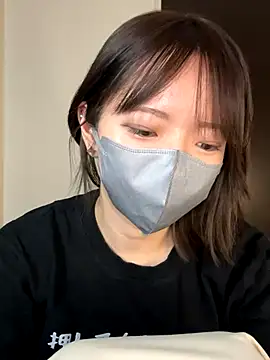 ranran ch online show from November 8, 2025, 11:25 pm