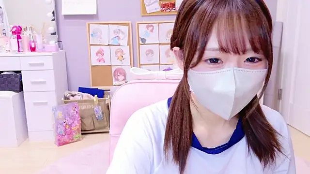 Yui-Ch online show from January 28, 2025, 11:28 am