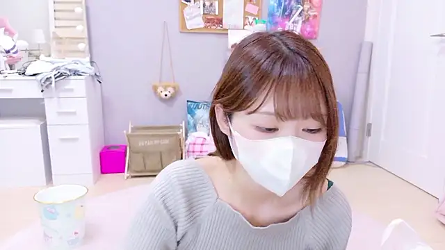 Yui-Ch online show from September 23, 2025, 12:08 pm