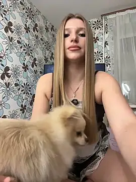 adel secret online show from November 17, 2025, 8:58 pm