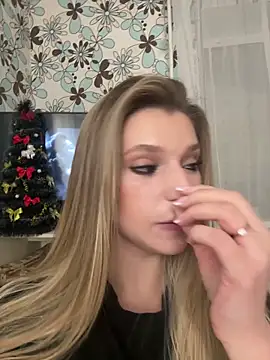 adel secret online show from December 20, 2025, 9:11 pm