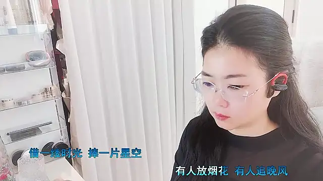 Floor oo online show from January 8, 2026, 12:13 am