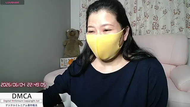 Snapshot of __RAN-RAN__ chatting on June 4, 2026, 1:50 pm RAN-RAN online show from June 4, 2026, 1:50 pm