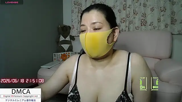 Snapshot of __RAN-RAN__ chatting on June 18, 2026, 12:53 pm RAN-RAN online show from June 18, 2026, 12:53 pm