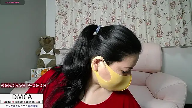 Snapshot of __RAN-RAN__ chatting on June 23, 2026, 2:04 pm RAN-RAN online show from June 23, 2026, 2:04 pm