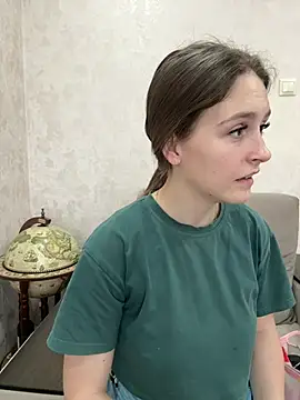 DakotaGercy online show from January 15, 2026, 8:19 am