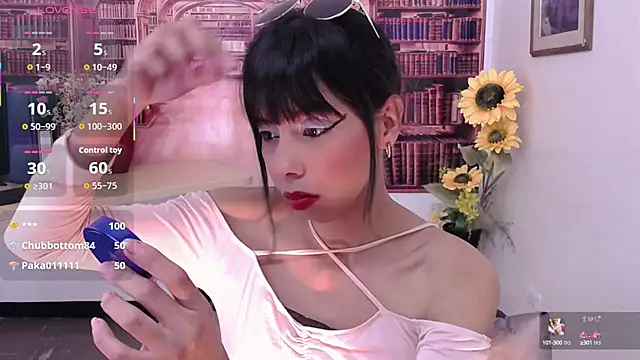 Catalella Ar online show from September 21, 2025, 3:19 am