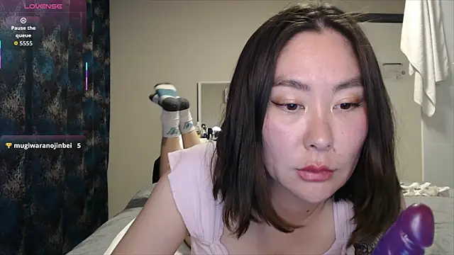 Maya Kumashiro online show from November 28, 2025, 9:28 pm